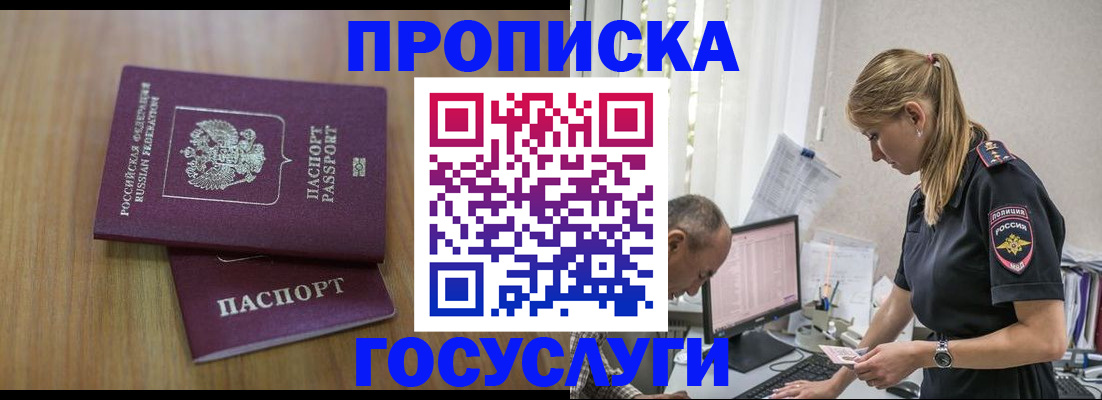 форма 3 в Сарове